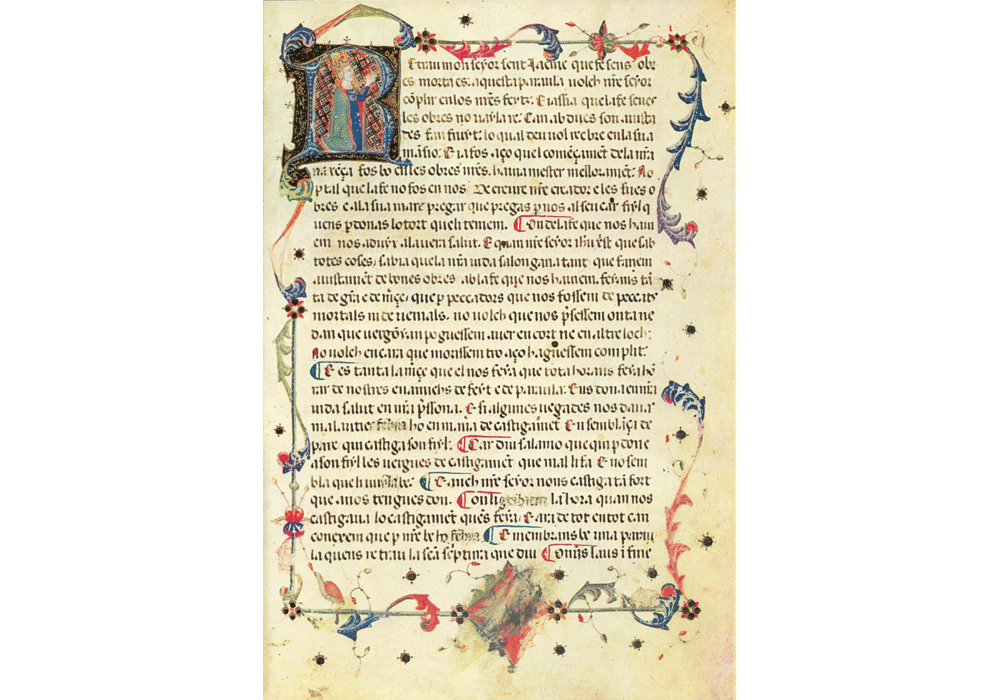 Llibre dels Feyts-rey Jaime I de Aragón-Celesti Destorrents-Manuscript-Illuminated codex-facsimile book-Vicent García Editores-2 Beginning.